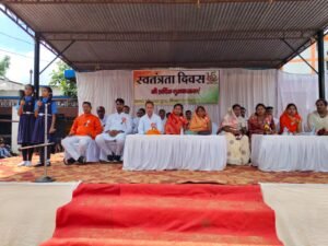 आदर्श पूर्व माध्यमिक शाला छुरा