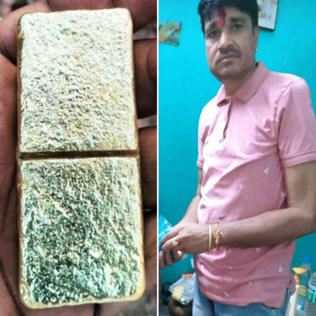 कोरबा ठगी मामला