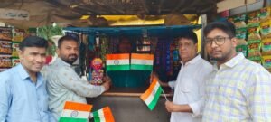 गरियाबंद तिरंगा वितरण कार्यक्रम