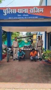गरियाबंद पुलिस