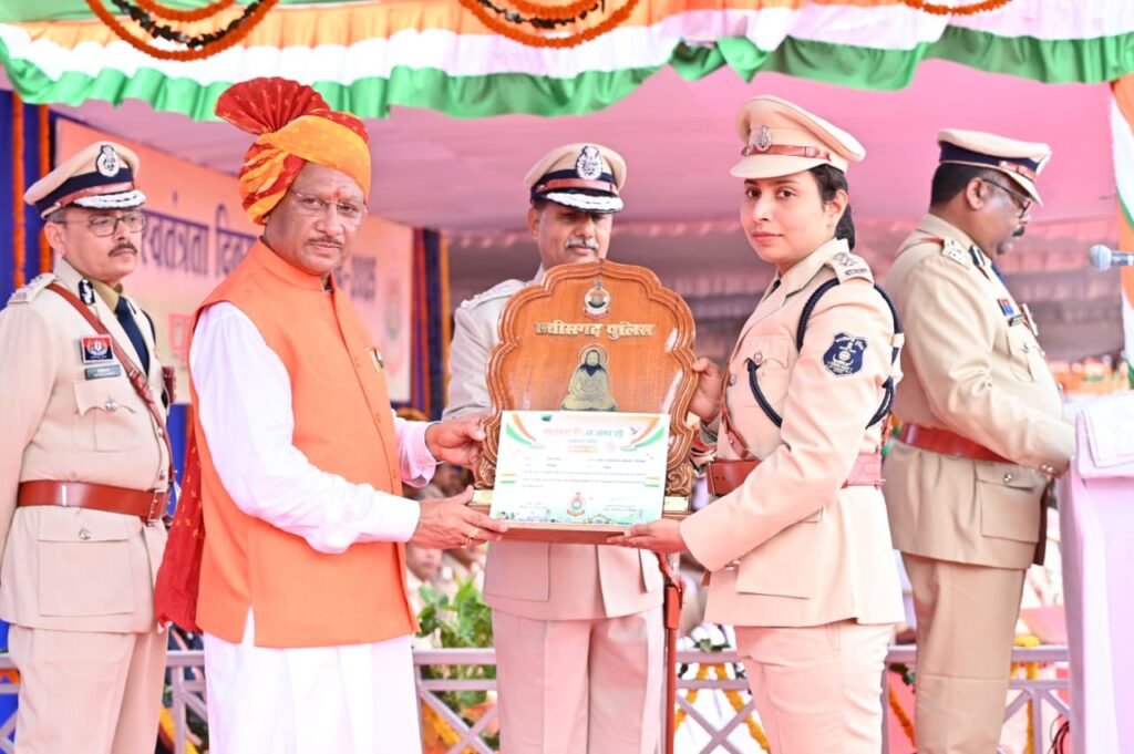 गुरुघासीदास पुरस्कार 2025