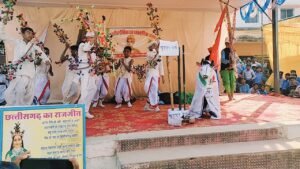 छत्तीसगढ़ कला उत्सव