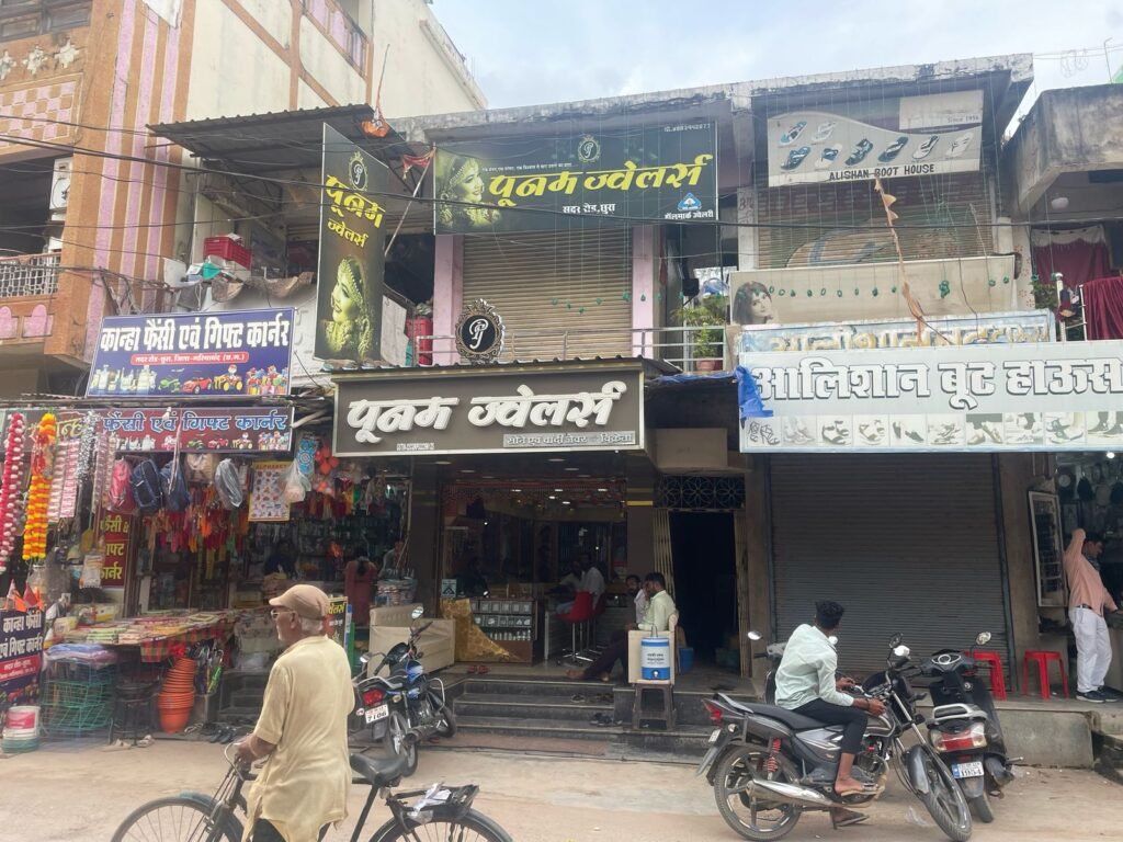 छुरा धर्मशाला की मौजूदा तस्वीर