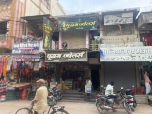छुरा धर्मशाला की मौजूदा तस्वीर
