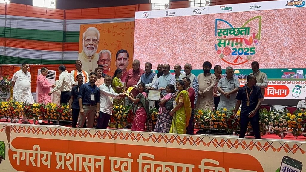 छुरा स्वच्छता अवार्ड