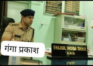 देवभोग पुलिस