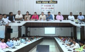 बीएलओ प्रशिक्षण