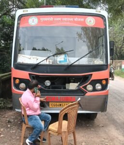 मुख्यमंत्री स्लम स्वास्थ्य योजना