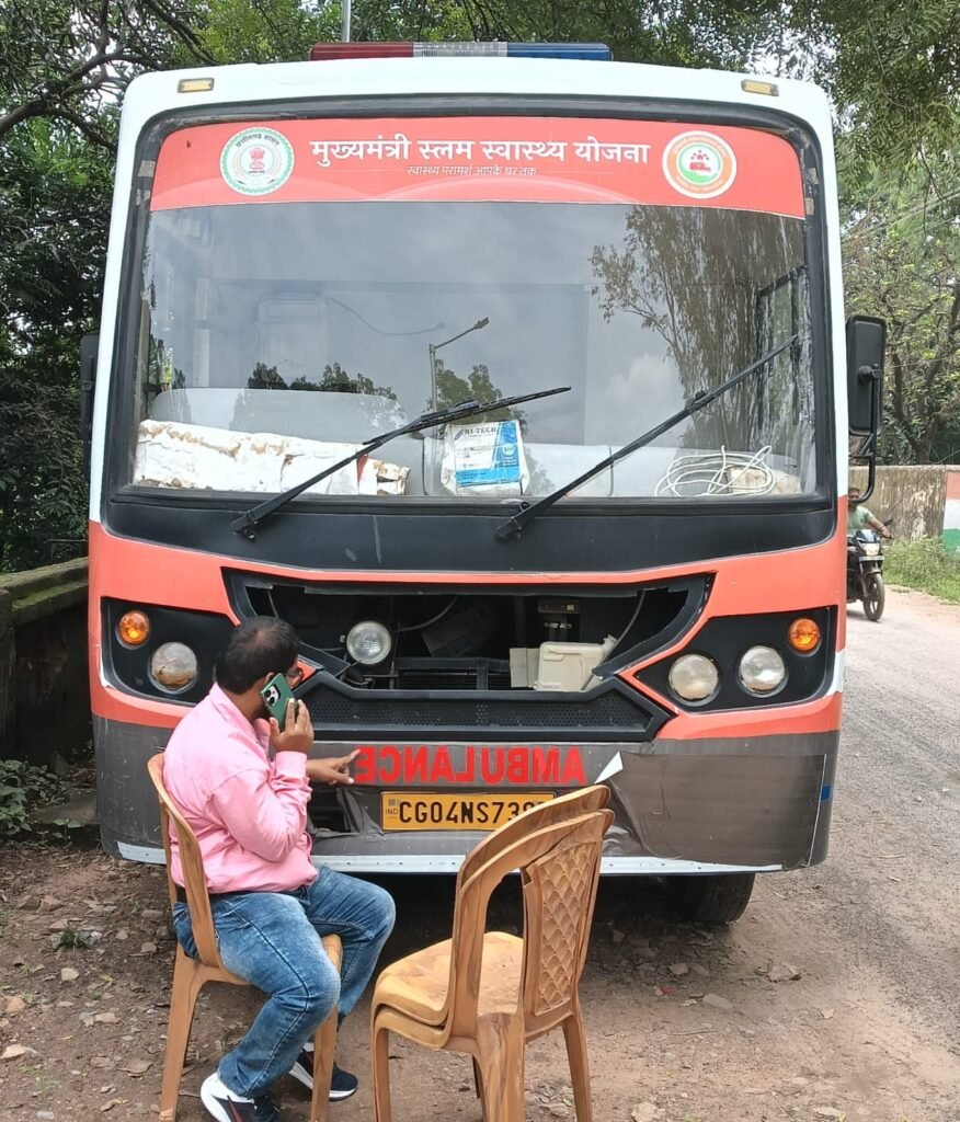 मुख्यमंत्री स्लम स्वास्थ्य योजना