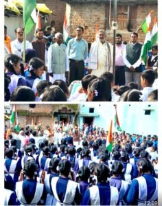 रानीपरतेवा पंचायत समाचार