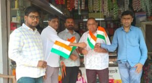 हर दुकान तिरंगा हर घर तिरंगा अभियान