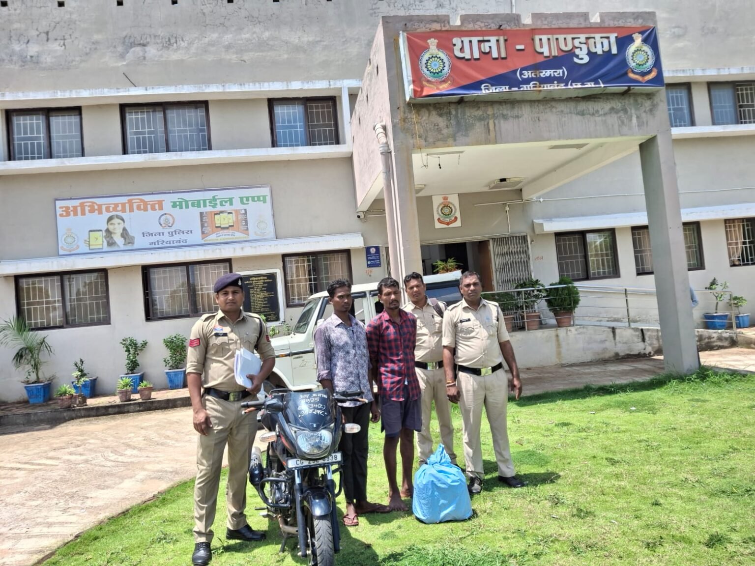 कच्ची महुआ शराब तस्करी