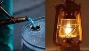 गरियाबंद केरोसिन सप्लाई बंद