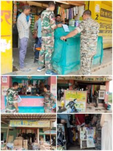 गरियाबंद पुलिस कार्रवाई