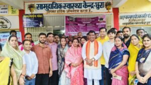 छत्तीसगढ़ स्वास्थ्य सेवाएं