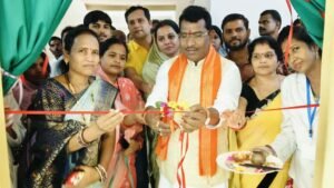 छुरा डायलिसिस सेंटर