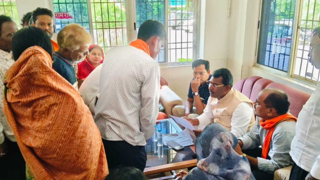 जनता की समस्या समाधान