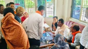 जनता की समस्या समाधान