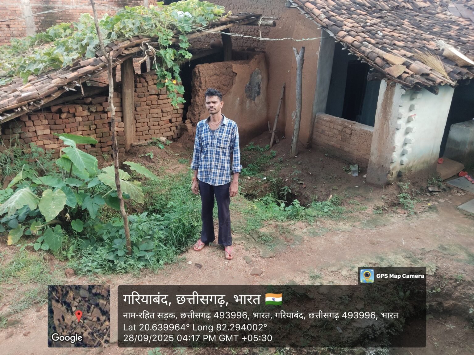 प्रधानमंत्री आवास योजना अधूरा मकान