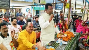 रामकथा कोसमी