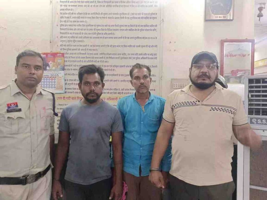 CG : जबरन किडनैपिंग, फिर गोडाउन में पिटाई: वाहन मालिक समेत 3 आरोपी सलाखों के पीछे