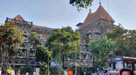 बॉम्बे हाईकोर्ट में बम की धमकी, परिसर खाली कराया गया