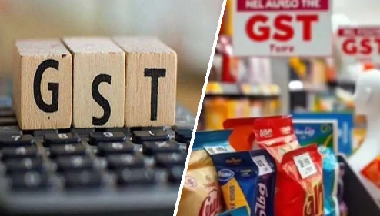 GST Update: आज से लागू हुई नई दरें, बीमा पॉलिसियों पर नहीं देना होगा टैक्स – आम लोगों को मिलेगी बड़ी राहत