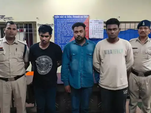 CG में इंजीनियर के नेटवर्क का भंडाफोड़, नशीली दवाओं के साथ तीन सहयोगी गिरफ्तार