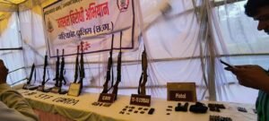 इनामी नक्सली