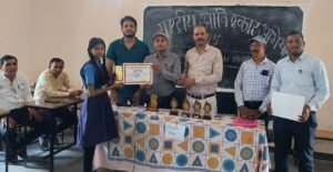 छत्तीसगढ़ शिक्षा विभाग