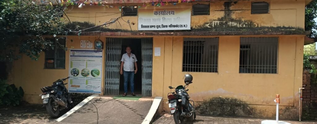 छुरा शिक्षा खबर
