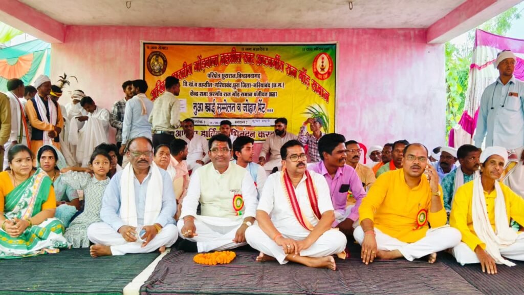 नवाखाई