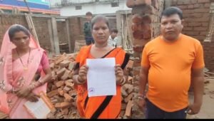 प्रधानमंत्री आवास योजना