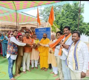 फिंगेश्वर खार पूजा