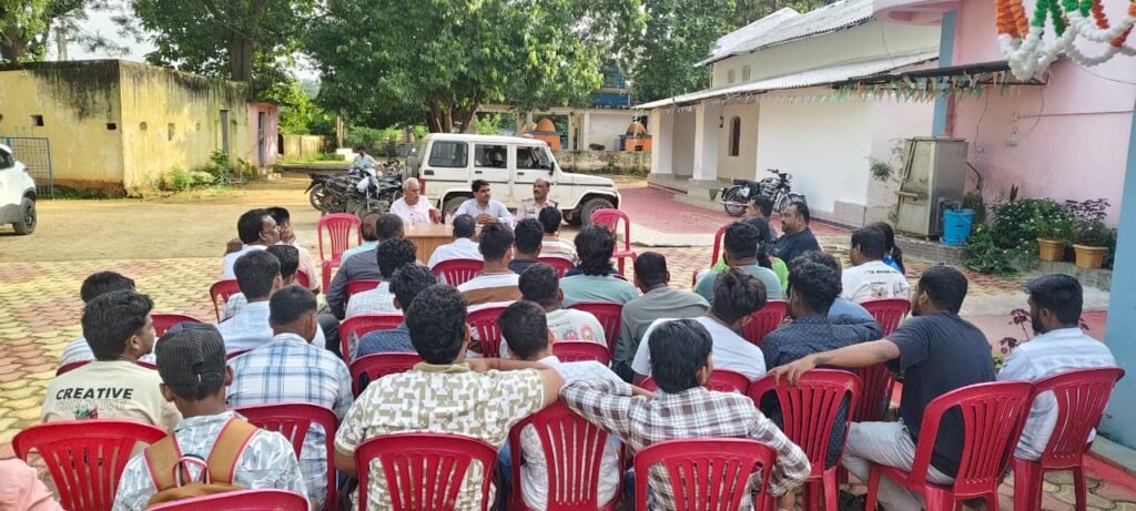 शांति समिति बैठक