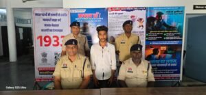 हत्या प्रयास चांपा