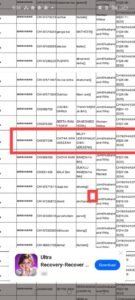 आवास योजना फर्जीवाड़ा