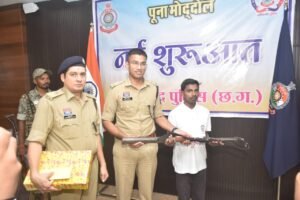 गरियाबंद पुलिस आत्मसमर्पण