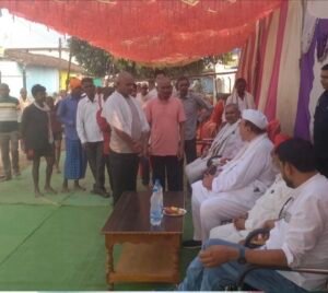 श्रद्धांजलि सभा