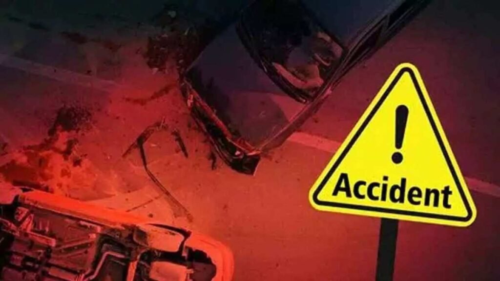 Tragic Road Accident : हादसे में पलटा ऑटो रिक्शा, तीन यात्री गंभीर रूप से घायल