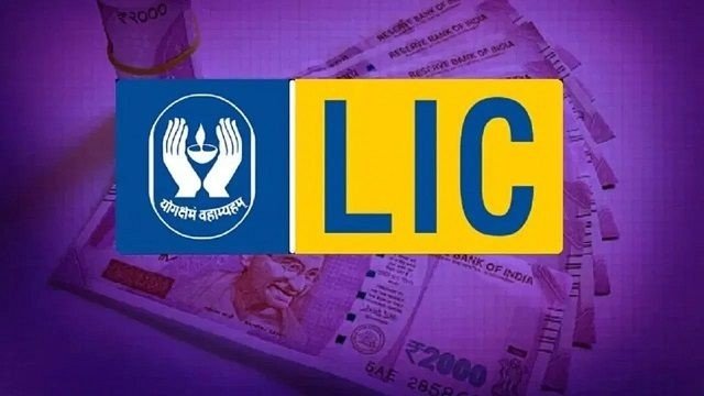 LIC: सरकार ने LIC पब्लिक शेयर होल्डिंग बढ़ाने की योजना बनाई