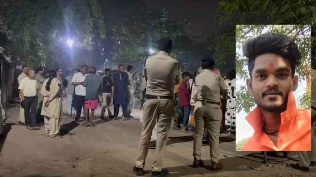 Love Marriage Dispute: प्रेम विवाह विवाद में हत्या, दुर्ग पुलिस ने 6 आरोपियों को दबोचा