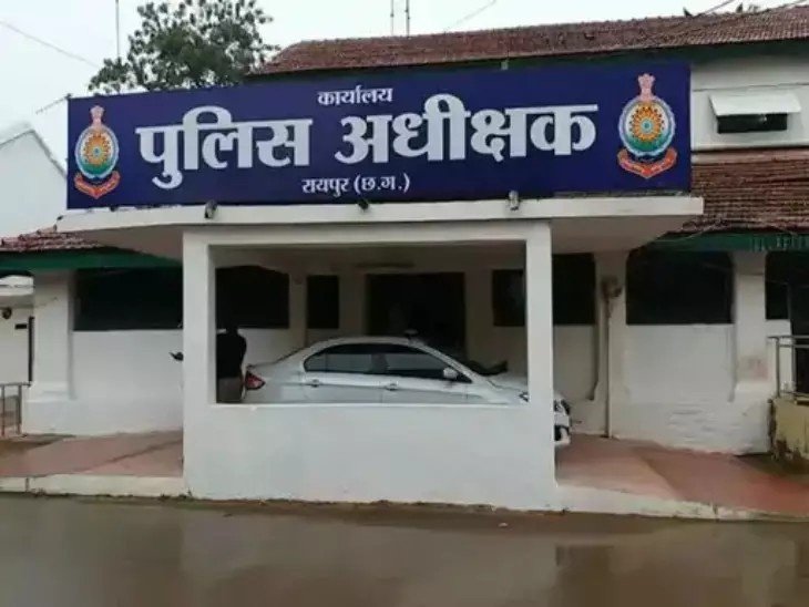 Crime branch constable suspended: रायपुर पुलिसकर्मी पर गंभीर आरोप: कारोबारी ने कहा- कार से गायब हुए 2 लाख