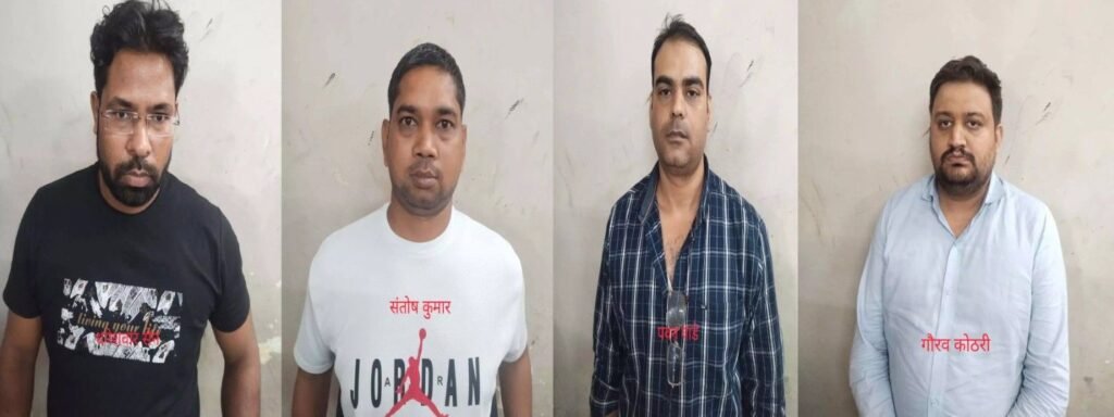 Prostitution case: स्मृतिनगर स्पा में अवैध गतिविधियों का पर्दाफाश, पुलिस ने दबिश दी