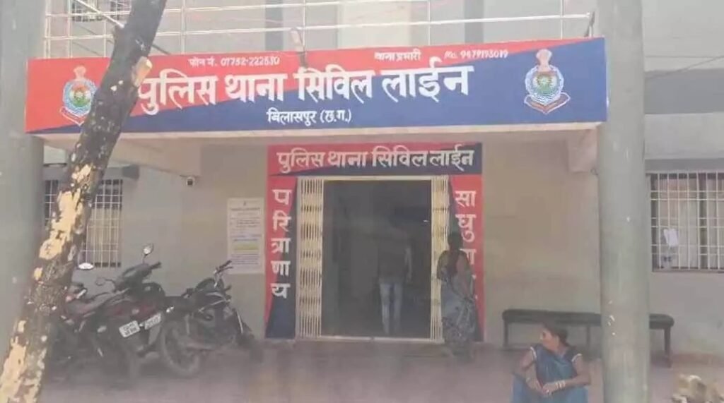 Raid on Gambling Den: जुआ फड़ में हुई रेड, भाजपा-कांग्रेस नेता समेत 14 गिरफ्तार