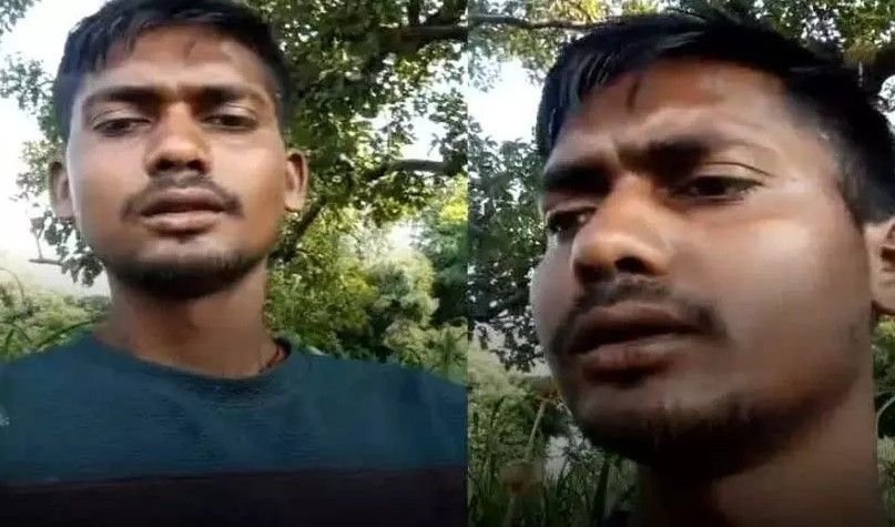 CRPF Jawan Poison Case: पत्नी और ससुराल पक्ष से परेशान CRPF जवान ने निगला जहर, अस्पताल में भर्ती