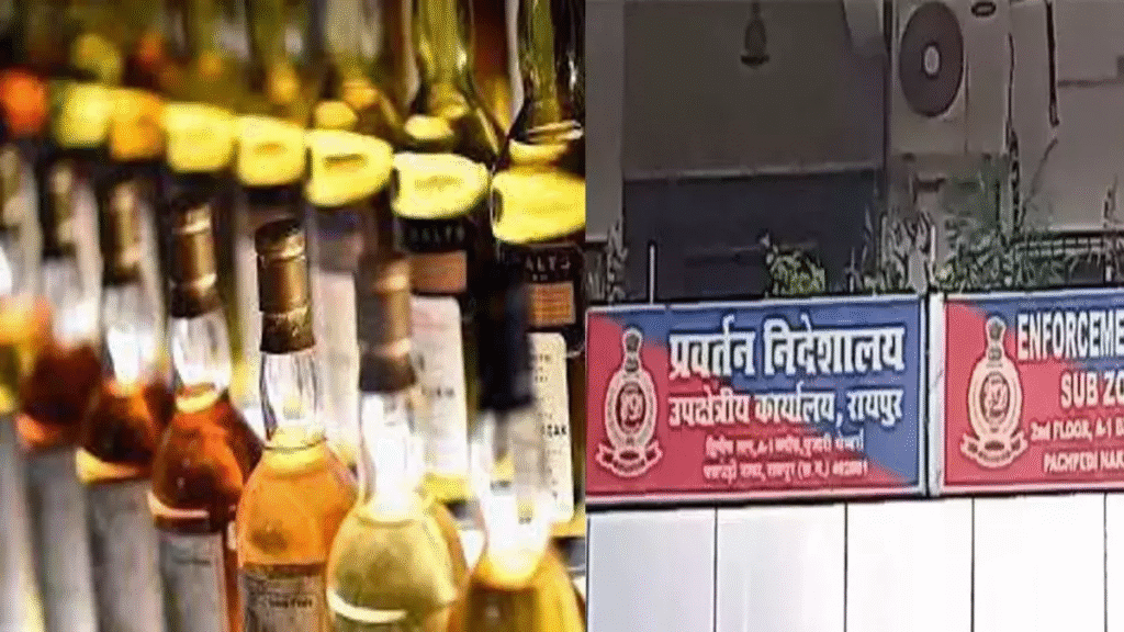 ED probes excise officer: ईडी ने कसी घोटालेबाज अफसरों पर लगाम, सुप्रीम कोर्ट की जमानत के बाद पूछताछ तेज