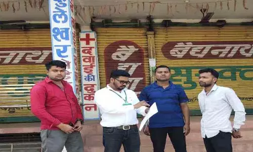 राजिम में मेडिकल स्टोर सील, नकली कफ सिरप जब्त; संचालक पर होगी बड़ी कार्रवाई