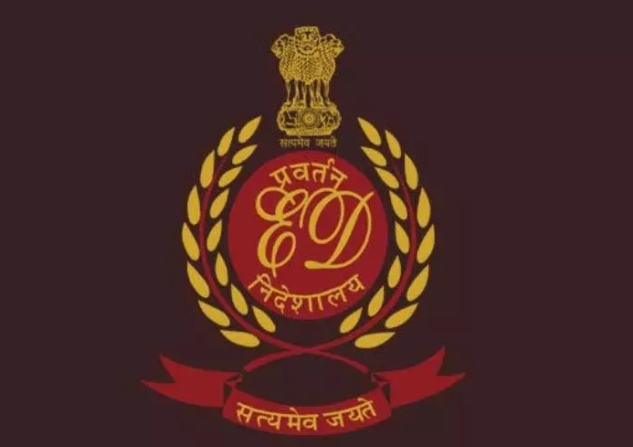 money laundering case: महादेव सट्टेबाजी घोटाले में नया मोड़, पेमेंट गेटवे की भूमिका पर जांच तेज