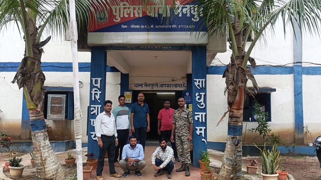 aluminum cable theft एल्युमिनियम केबल चोरी का बड़ा पर्दाफाश — मैनपुर पुलिस की दबिश में दो शातिर गिरफ्तार, 2.50 लाख का माल बरामद मैनपुर थाना